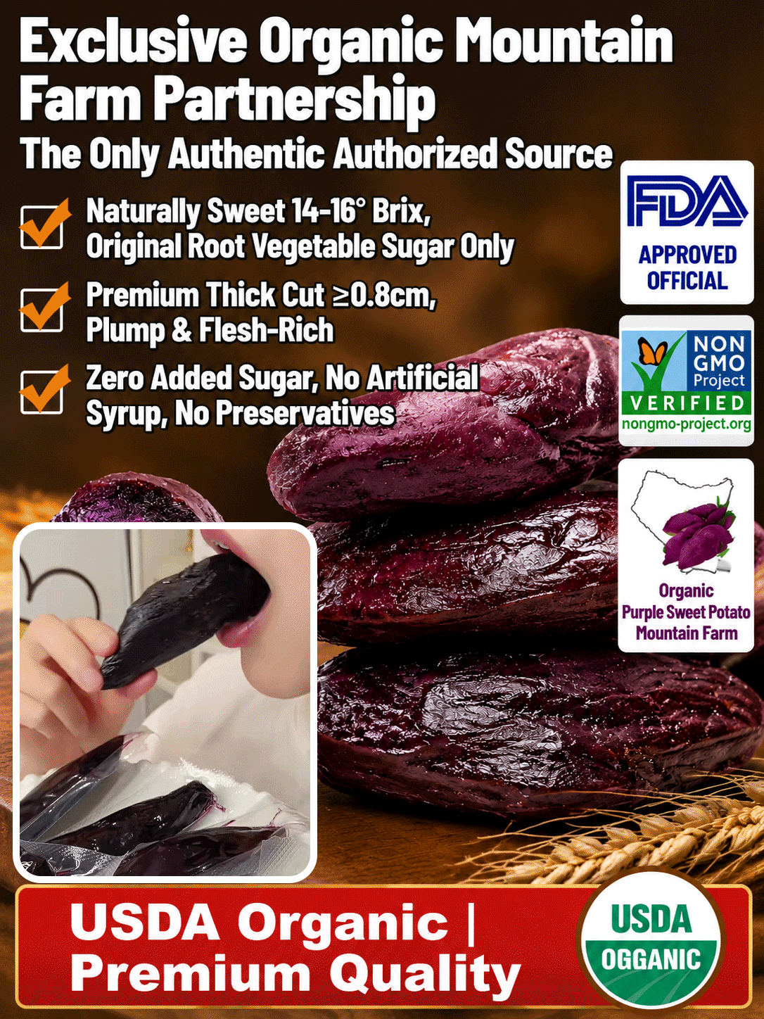 🍠Healthy Low Fat Purple Sweet Potato Snack