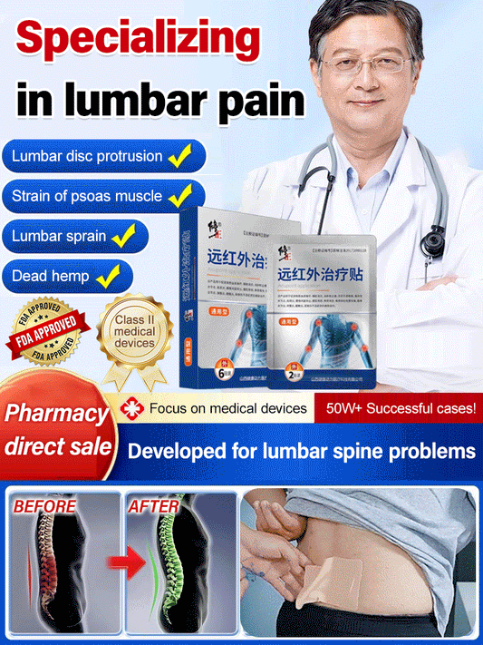 Far-infrared therapy patch