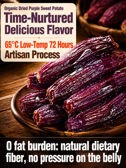 🍠Healthy Low Fat Purple Sweet Potato Snack