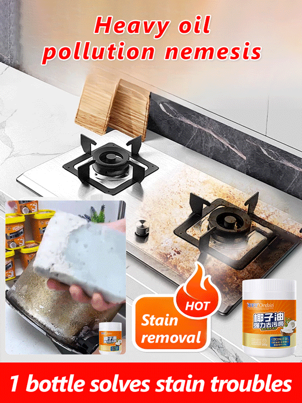 Coconut Oil Powerful Decontamination Cream