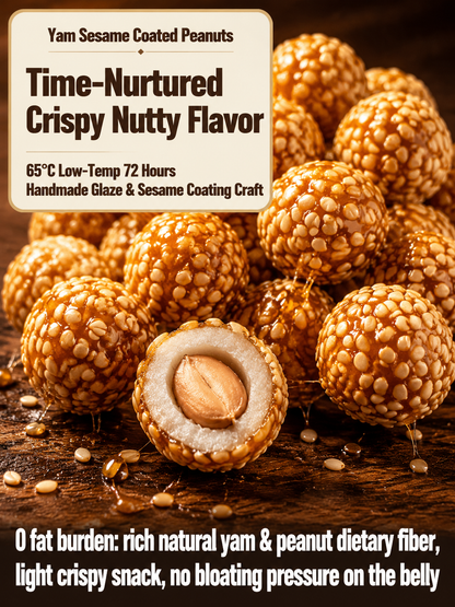 🥜Sesame Coated Yam Peanuts. Original Flavor
