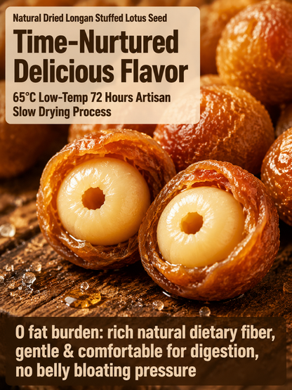 🙆‍♀️Longan Wrapped Lotus Seeds. Natural Ready-to-Eat Dried Fruit Snack for HeaIth & Relaxation