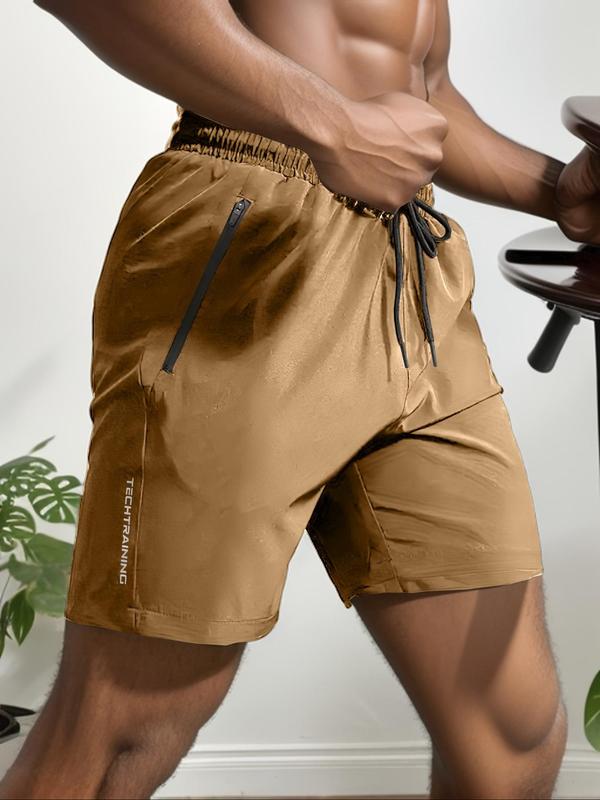 🩳 Experience Ultimate Comfort - 49% OFF - ✨Men's Letter Print Drawstring Waist Shorts