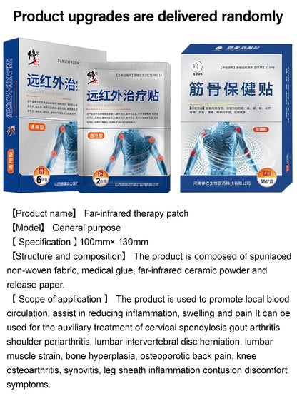 Far-infrared therapy patch